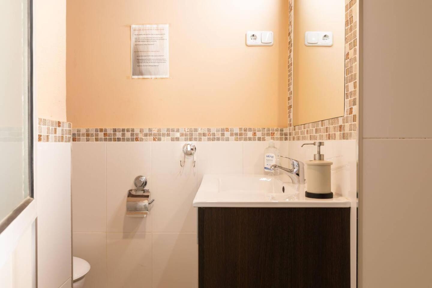 Estudios Premium Pedregalejo Apartament